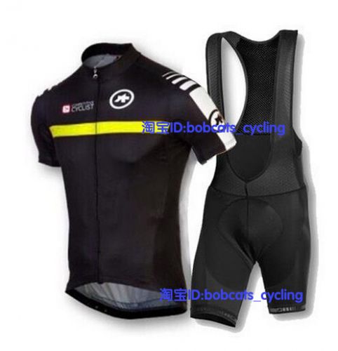 Vêtement cycliste mixte - Ref 2220956