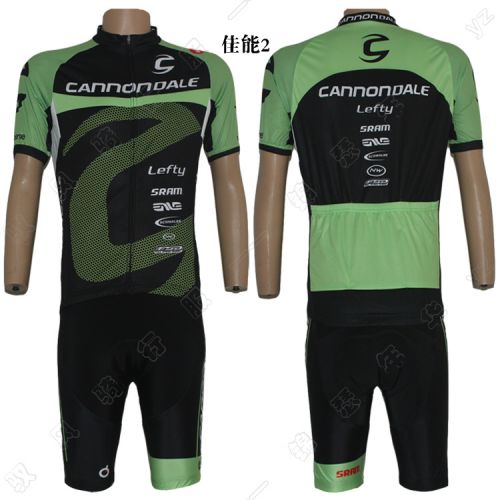 Vêtement cycliste homme - Ref 2221074