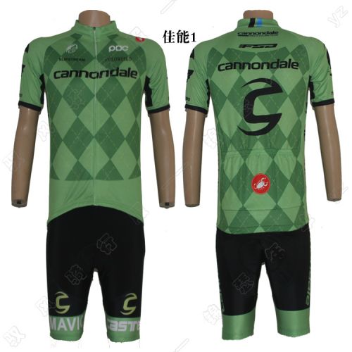 Vêtement cycliste homme - Ref 2221082