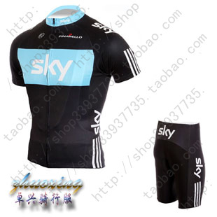 Vêtement cycliste adolescent - Ref 2221125