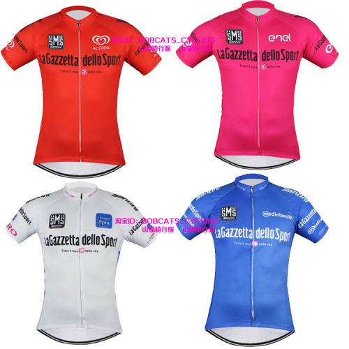 Vêtement cycliste mixte - Ref 2221214