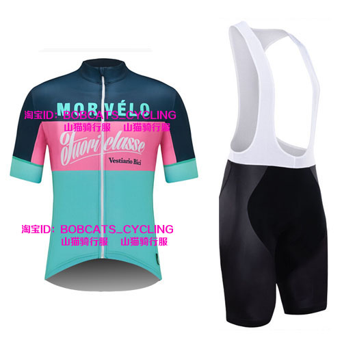 Vêtement cycliste mixte - Ref 2221217