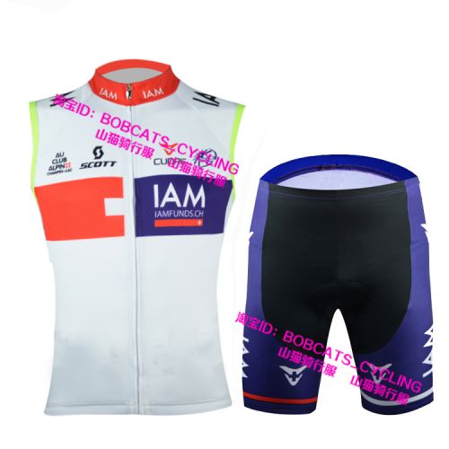 Vêtement cycliste mixte - Ref 2221255
