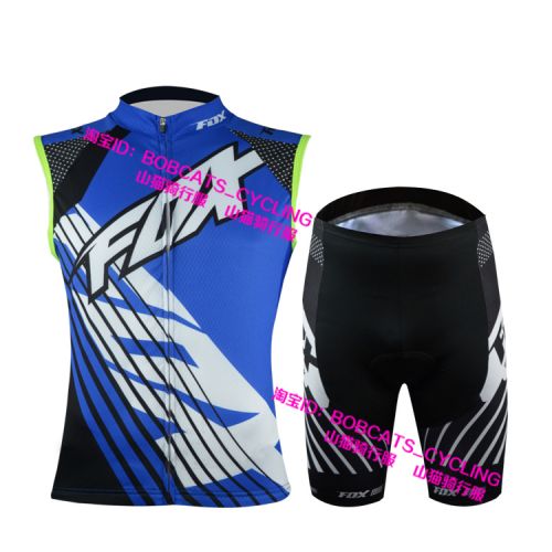 Vêtement cycliste mixte - Ref 2221279