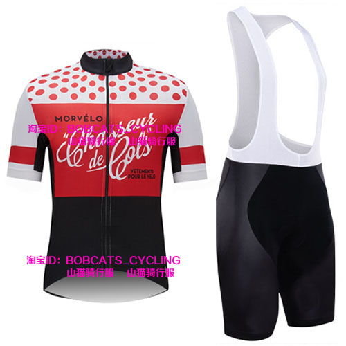 Vêtement cycliste mixte - Ref 2221300
