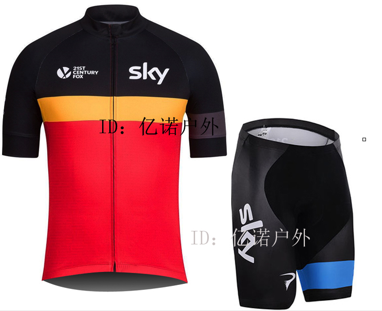 Vêtement cycliste mixte - Ref 2221318