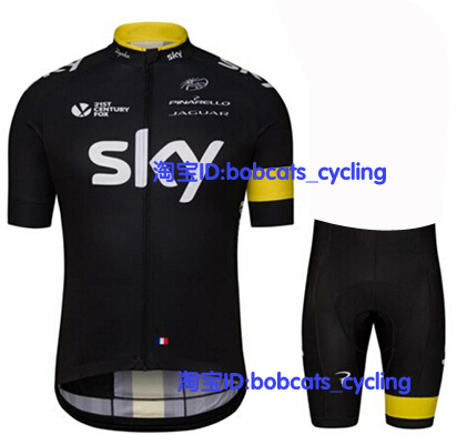 Vêtement cycliste mixte - Ref 2221334