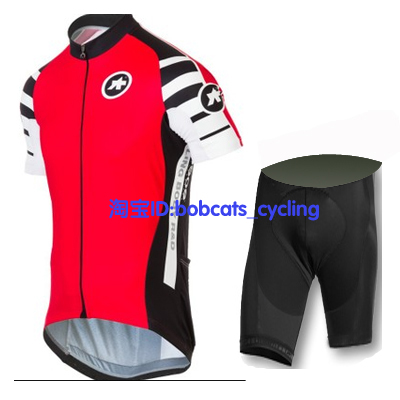 Vêtement cycliste mixte - Ref 2221340
