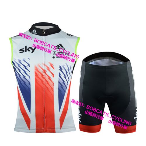Vêtement cycliste mixte - Ref 2221366