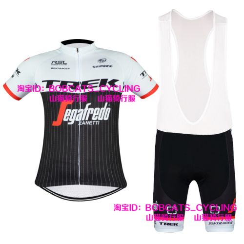 Vêtement cycliste mixte - Ref 2221395