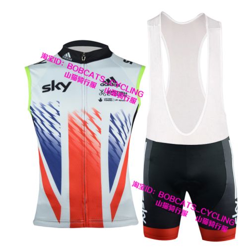 Vêtement cycliste mixte - Ref 2221400