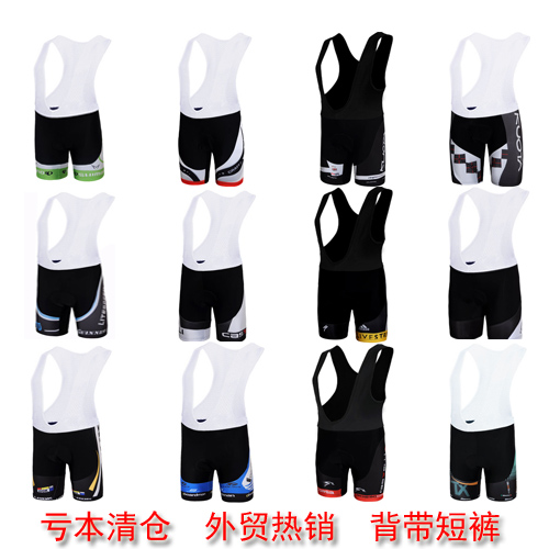 Vêtement cycliste adolescent - Ref 2221539