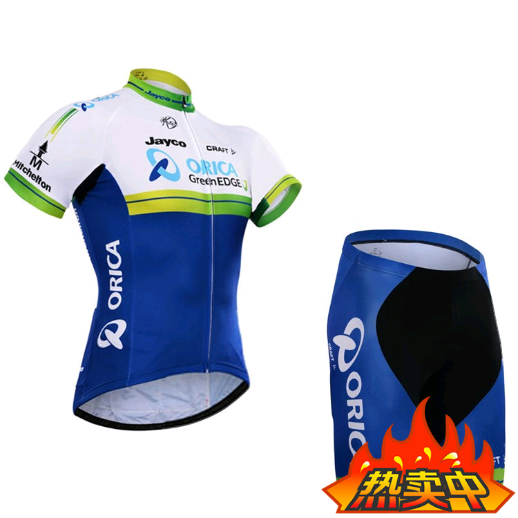Vêtement cycliste mixte - Ref 2222644