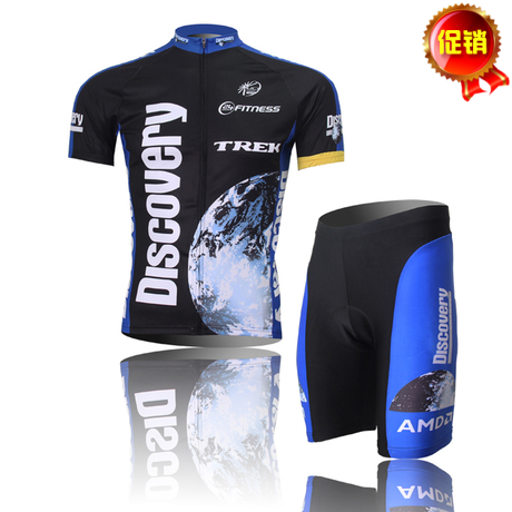 Vêtement cycliste mixte - Ref 2222798