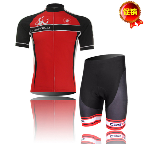 Vêtement cycliste mixte - Ref 2222810