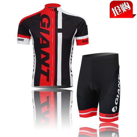 Vêtement cycliste mixte - Ref 2222830