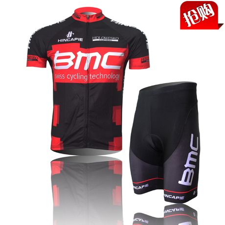 Vêtement cycliste mixte - Ref 2222851