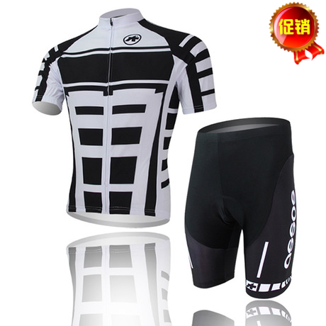 Vêtement cycliste mixte - Ref 2222885