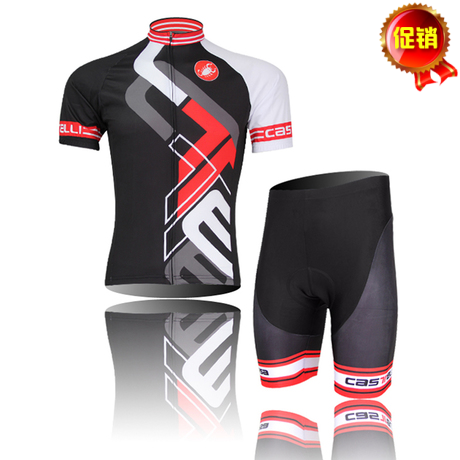 Vêtement cycliste mixte - Ref 2222899