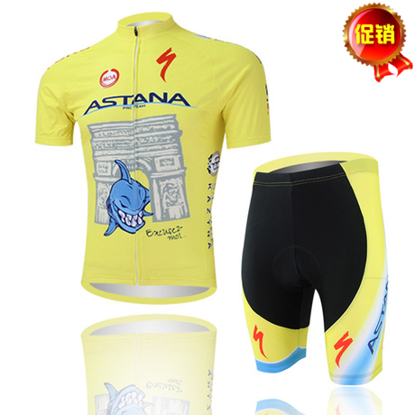 Vêtement cycliste mixte - Ref 2222901