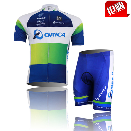 Vêtement cycliste mixte - Ref 2222938