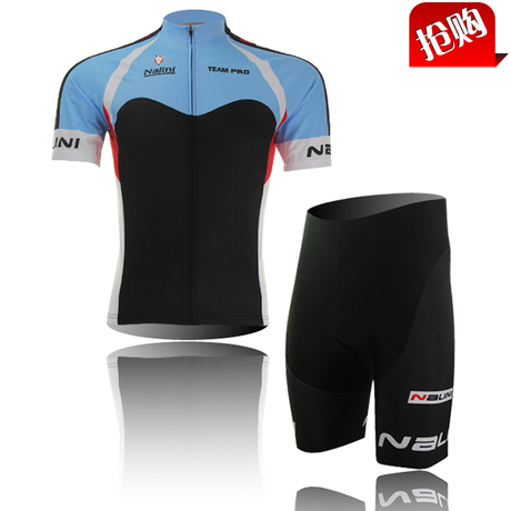 Vêtement cycliste mixte - Ref 2222943