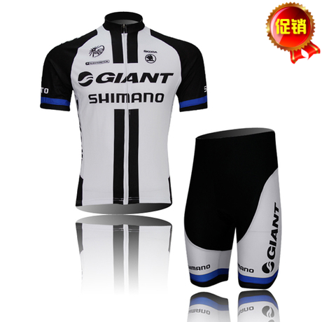 Vêtement cycliste mixte - Ref 2222960