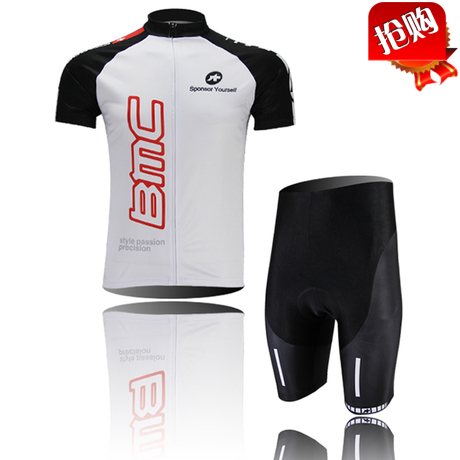 Vêtement cycliste mixte - Ref 2222965