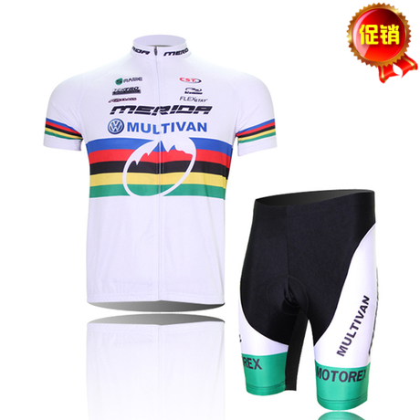 Vêtement cycliste mixte - Ref 2222969