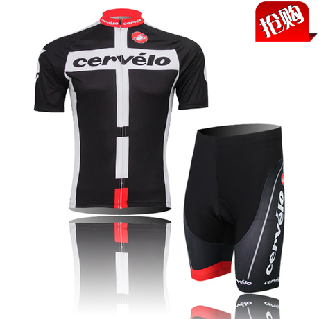 Vêtement cycliste mixte - Ref 2222978