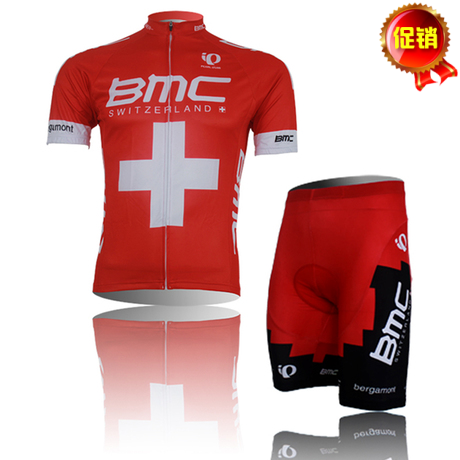 Vêtement cycliste mixte - Ref 2222988