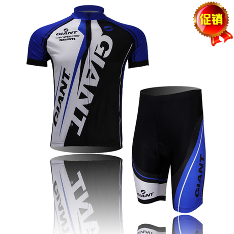 Vêtement cycliste mixte - Ref 2223027
