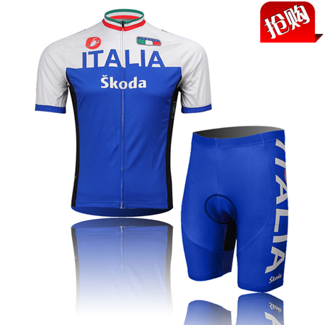 Vêtement cycliste mixte - Ref 2223041