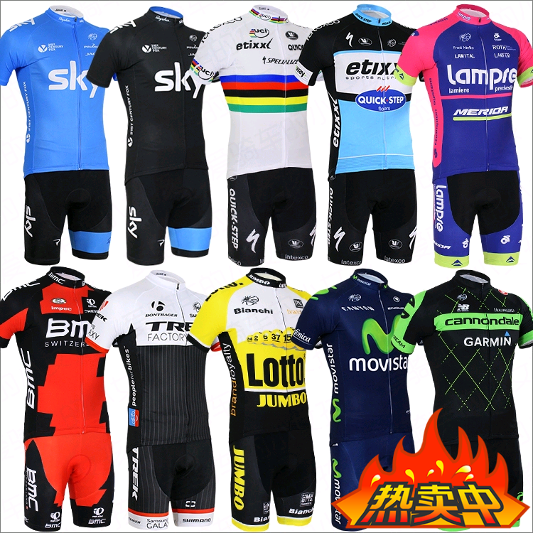 Vêtement cycliste mixte - Ref 2223089