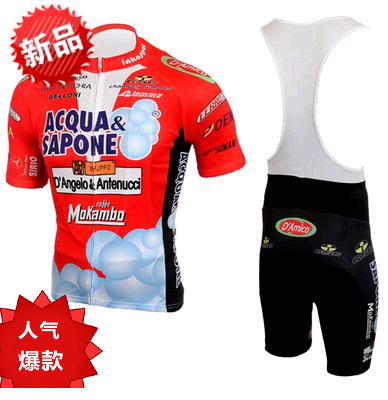 Vêtement cycliste mixte - Ref 2223137