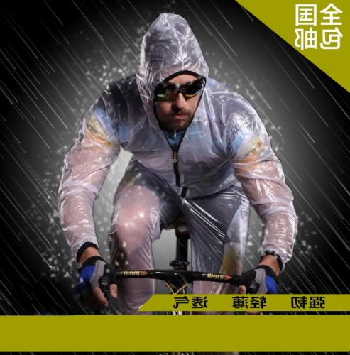 Vêtement cycliste mixte ACACIA - Ref 2223379