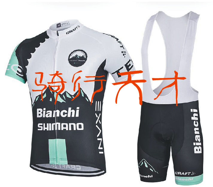 Vêtement cycliste - Ref 2223583