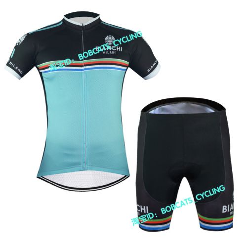 Vêtement cycliste mixte - Ref 2223590