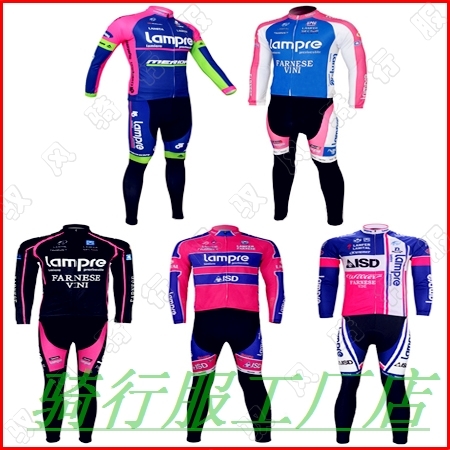 Vêtement cycliste mixte - Ref 2223625