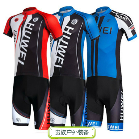 Vêtement cycliste mixte - Ref 2223637