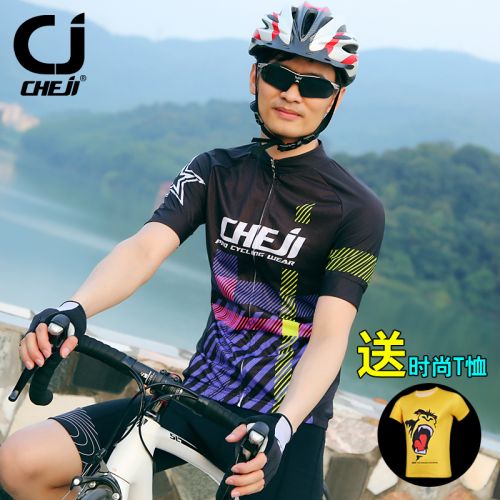 Vêtement cycliste homme CHEJI - Ref 2223683