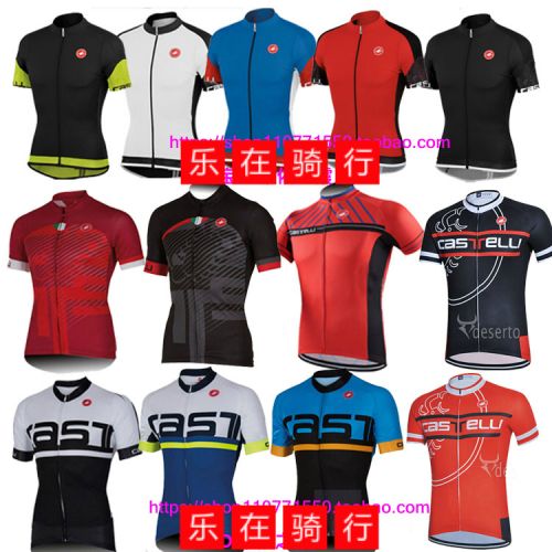 Vêtement cycliste mixte - Ref 2223745