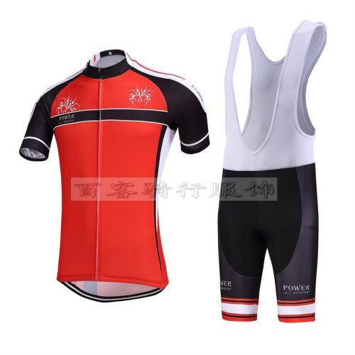 Vêtement cycliste mixte - Ref 2223755