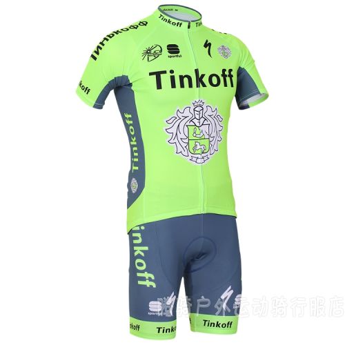 Vêtement cycliste homme - Ref 2223908