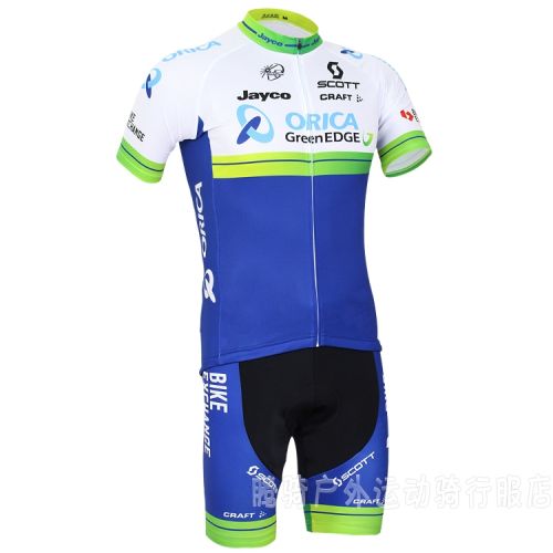 Vêtement cycliste homme - Ref 2223910