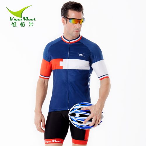 Vêtement cycliste mixte - Ref 2226371