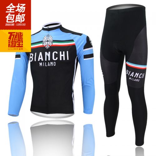 Vêtement cycliste homme - Ref 2229262