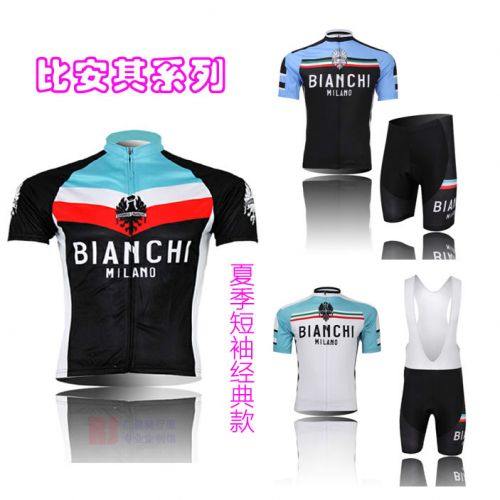 Vêtement cycliste mixte - Ref 2229282