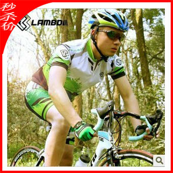Vêtement cycliste homme - Ref 2229948