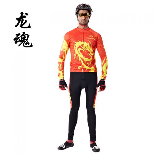 Vêtement cycliste mixte KINGSIR - Ref 2230183